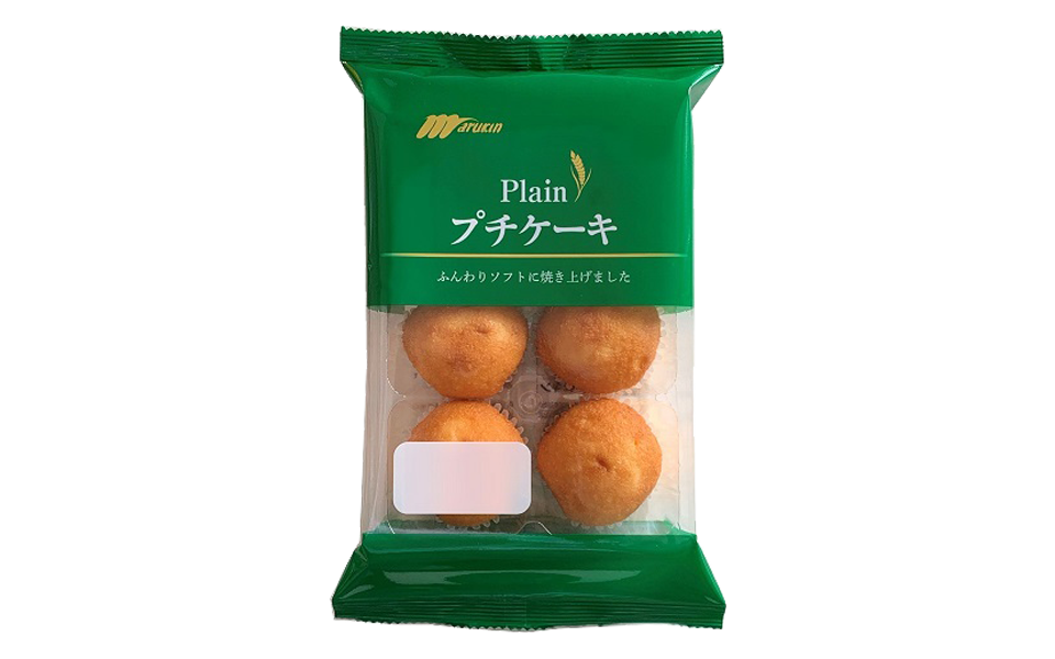 カットバウム|北海道産牛乳のおいしさとコクを閉じこめながら丁寧に焼き上げます。