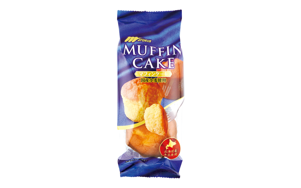 マフィンケーキ|北海道産牛乳を使用したマフィンケーキ。