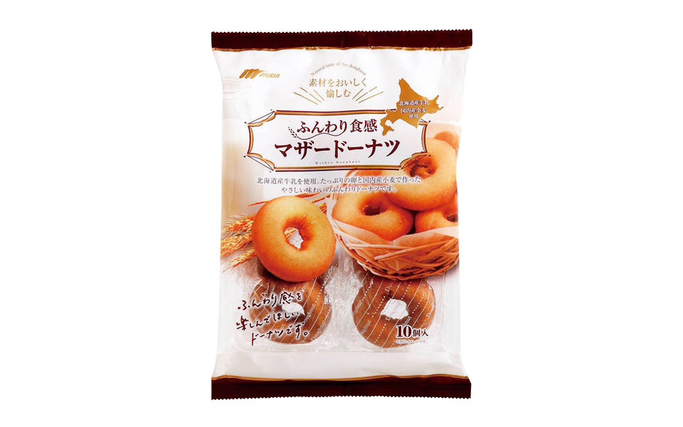 マザードーナツ|たっぷりの卵と国内産小麦で作ったやさしい味わいのふんわりドーナツ