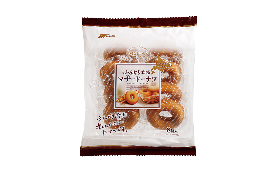 マザードーナツ|たっぷりの卵と国内産小麦で作ったやさしい味わいのふんわりドーナツ
