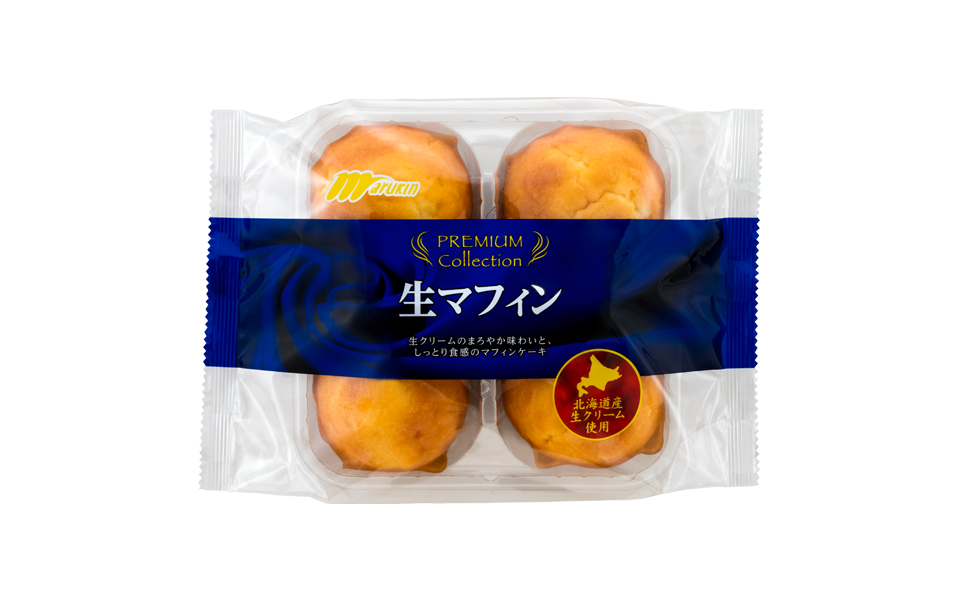 生マフィンケーキ|北海道産生クリームによるリッチなコクと味わいをお楽しみください。