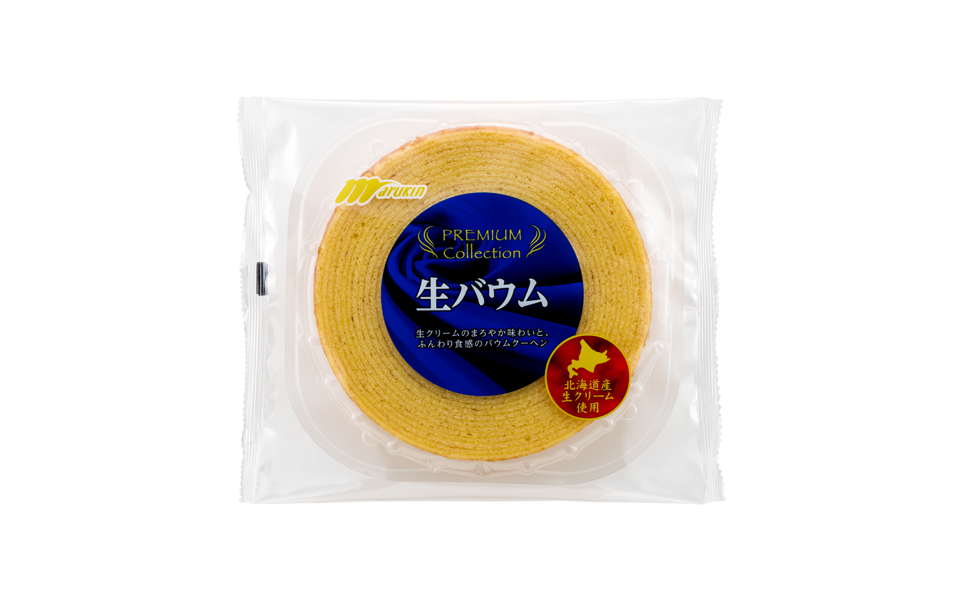 生バウムクーヘン｜北海道産生クリームでコクと味わいを深め、丁寧に焼き上げます。