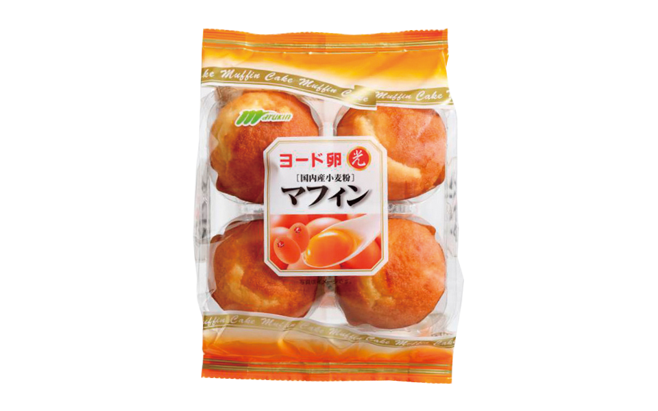 ヨード卵 マフィンケーキ|ヨード卵・光と国内産小麦100%使用の自慢の生地をお楽しみください。