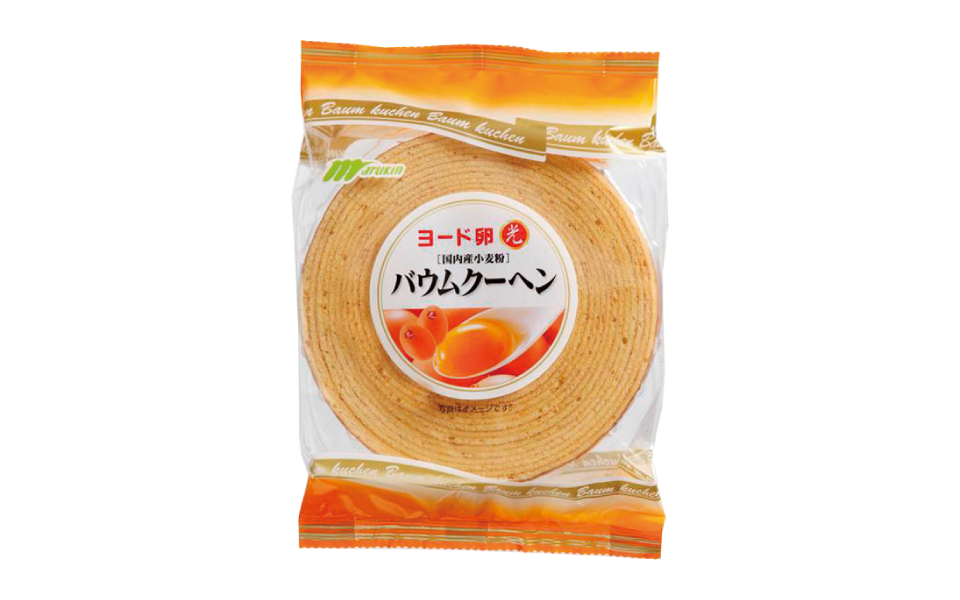 ヨード卵 バウムクーヘン|ヨード卵・光と国内産小麦100%使用の、しっとりしたバウムクーヘンです。