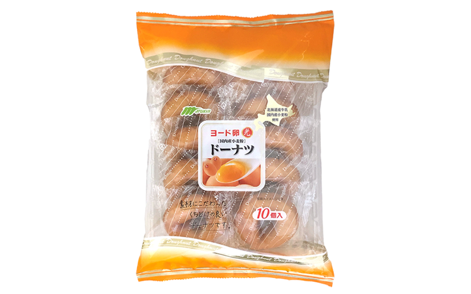 ヨード卵|ヨード卵・光と国内産小麦100%使用のこだわりドーナツです。