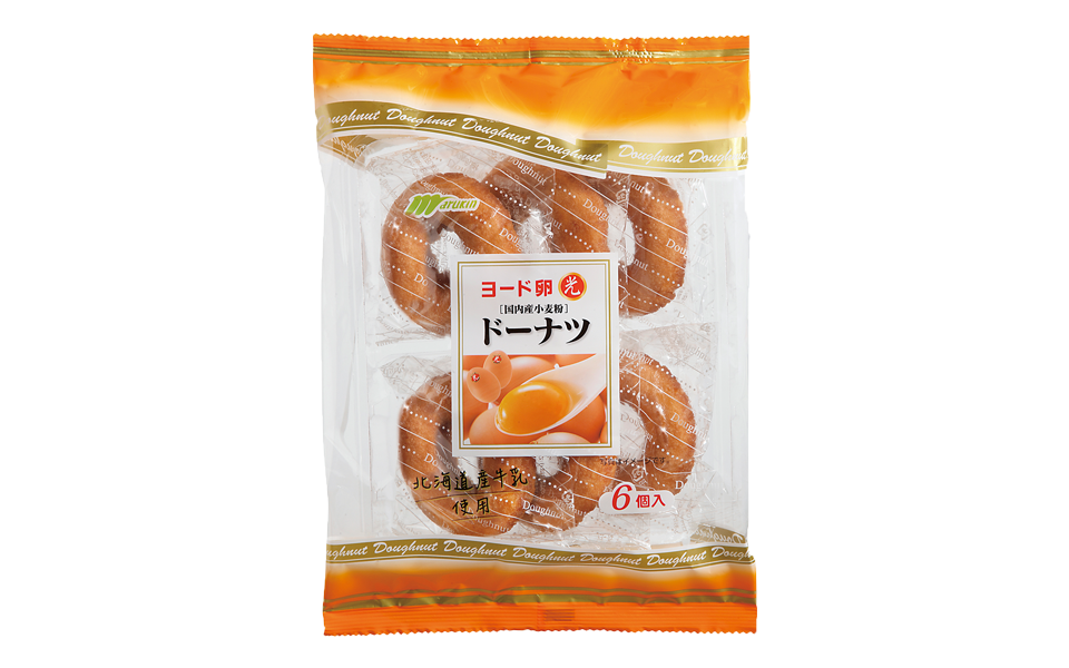 ヨード卵|ヨード卵・光と国内産小麦100%使用のこだわりドーナツです。